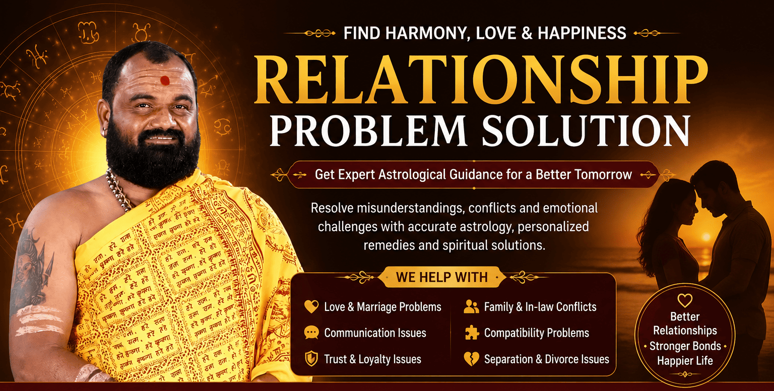 Relationship Problem